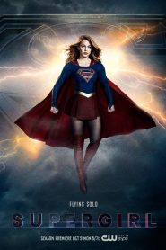 Supergirl: Season 3
